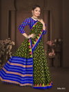 Ikkat With Latkan Daily Wear Printed Cotton Sarees Catalog